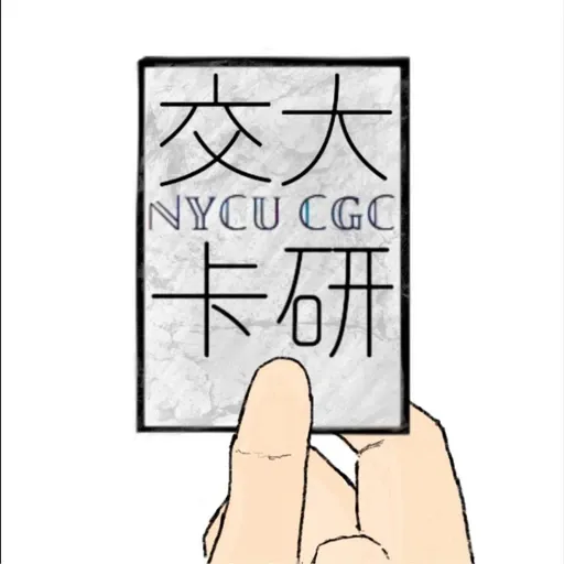 卡牌遊戲社 社徽